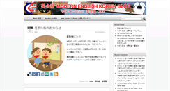 Desktop Screenshot of me-korien.com
